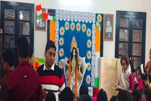 মহিলা পুরোহিত দিয়েই সরস্বতী  পুজো! নজির গড়ল ঝাড়গ্রামের 'এই' স্কুল