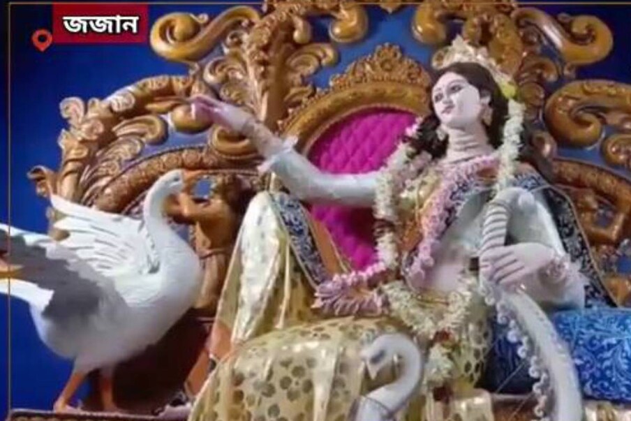  আজ কালনার সরস্বতী পুজোর বিসর্জন। শোভাযাত্রা করে প্রতিমার ভাসান হবে ভাগীরথীর ঘাটে। ভাসানের এই শোভাযাত্রা দেখতে বহু মানুষের সমাগম হবে। সেইবিসর্জন পর্ব শান্তিপূর্ণ রাখতে কড়া পুলিশি নজরদারির ব্যবস্থা করা হয়েছে। প্রতীকী ছবি