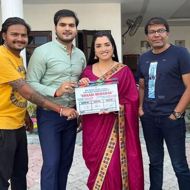 'শাদি মুবারক' ছবির প্রযোজক রোশন সিং এবং পরিচালক আনন্দ সিং। বর্তমান প্রজন্মের মধ্যে শিক্ষার গুরুত্ব বোঝানোর জন্যই এই ছবিটি নির্মাণ, বলে জানিয়েছেন তাঁরা। এতে অরবিন্দ আকেলা কাল্লু, আম্রপালী দুবের পাশাপাশি রয়েছেন সমর্থ চতুর্বেদী, বিনোদ মিশ্র, সৃষ্টি পাঠক এবং সৌম্য পান্ডের মতো দুর্দান্ত অভিনেতারা। এর সেরা গানগুলো পেয়ারে লাল যাদব, অরবিন্দ তিওয়ারি, শ্যাম দেহাতি, আজাদ সিং, যাদব রাজ, আশুতোষ তিওয়ারি এবং শেখর মধুর লিখেছেন। ছবির কোরিওগ্রাফাররা হলেন কানু মুখোপাধ্যায়, প্রসূন যাদব।