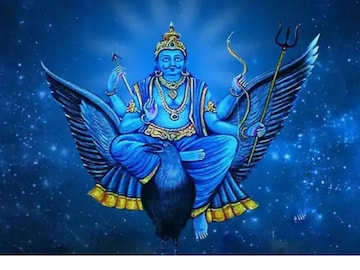 সংক্রান্তির পরেই শনিদেবের গোচরে ঘুরতে চলেছে ভাগ্যের চাকা, আপনার কপালে কী আছে?