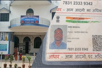 মদ