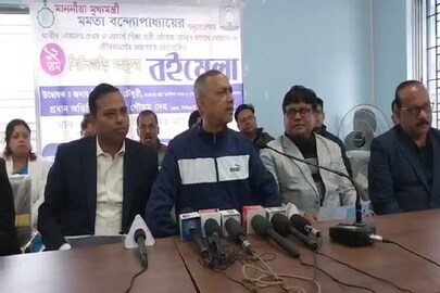 শিলিগুড়ি বইমেলা