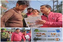 নীল-সবুজ বালতিতে হবে আবর্জনার বাছবিচার! মূল বিষয়টা কী জেনে নিন