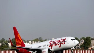 প্রতীকী ছবি। 