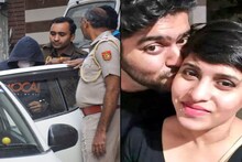 খুন করে ৩৫ টুকরো করেছিল প্রেমিক, শ্রদ্ধা-কাণ্ডে এবার ৩ হাজার পাতার চার্জশিট