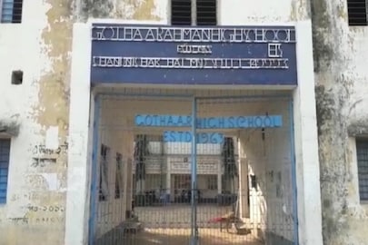 দুর্নীতি নিয়ে বড় নির্দেশ আদালতের