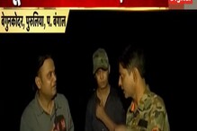 ৪০ বছর ধরে পরিত্যক্ত রেলস্টেশন! আজও শোনা যায় আতঙ্কের ডাক! আসল কাহিনী জানেন?