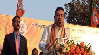 তৃণমূলের কোন নেতা কত টাকার নোট বদল করেছে তার বিস্তারিত তথ্য রয়েছে, বর্ধমানে বিস্ফোরক শুভেন্দু