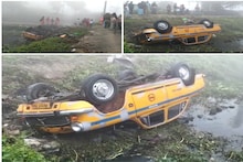 কুয়াশায় পথ হারিয়ে পুকুরে উল্টে গেল ট্যাক্সি! এর পরের ঘটনা জানলে শিউরে উঠবেন