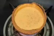 আপনি কি চা প্রেমী? বাড়িতে এই ৫ ধরনের চা বানান আজই, সকলেই তারিফ করবে আপনার