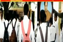 এবার শিক্ষা খাতে অর্থ বরাদ্দ করল কেন্দ্র