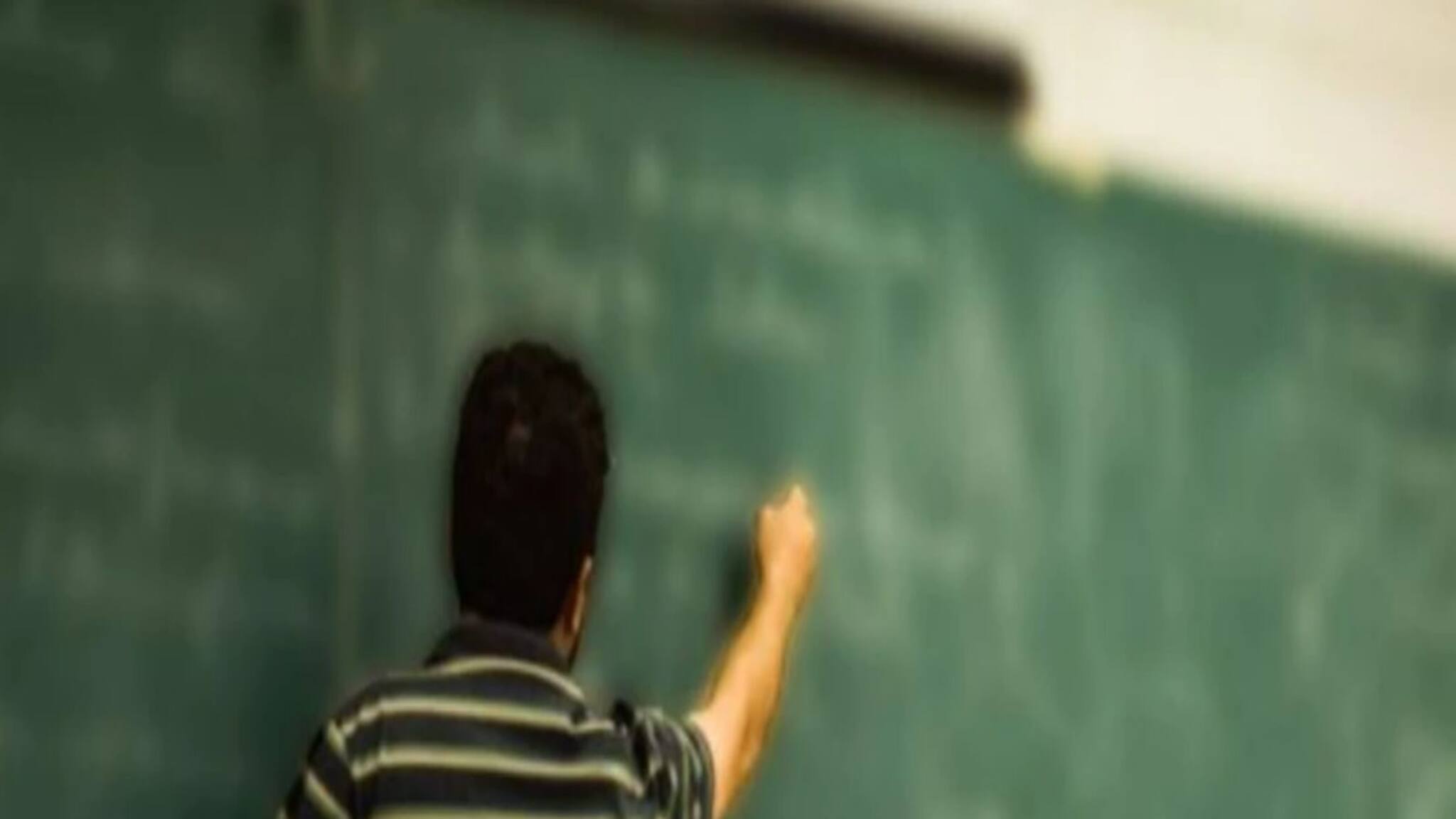 Teacher Arrested: প্রাথমিকে চাকরির নামে লাখ লাখ টাকার প্রতারণার বিরাট অভিযোগ! গ্রেফতার বাংলার শিক্ষক