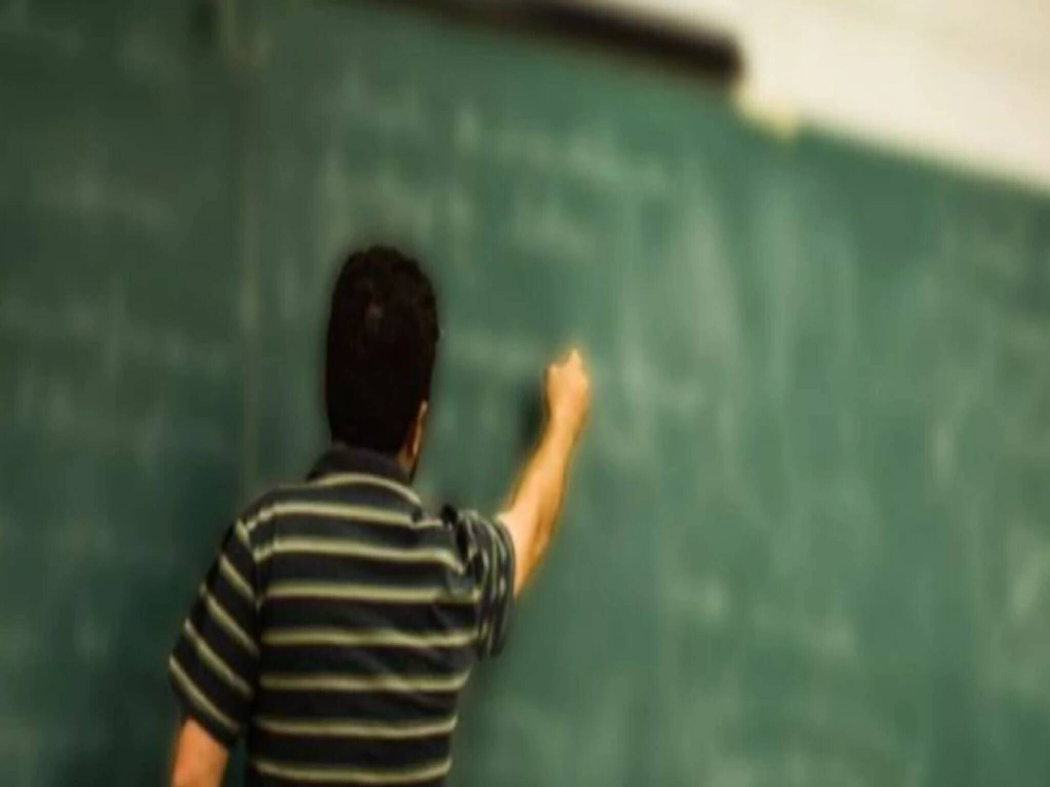 Teacher Arrested: প্রাথমিকে চাকরির নামে লাখ লাখ টাকার প্রতারণার বিরাট অভিযোগ! গ্রেফতার বাংলার শিক্ষক