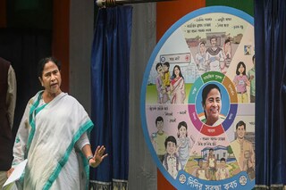 কেমন আসবে ফিডব্যাক?
