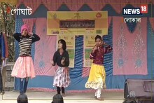 নাচ-গানে কাটবে ভ্যাকসিনের ভয়! অন্যরকম ভাবনা বেসরকারি স্কুলের