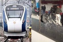 বড় খবর! বন্দে ভারতের সুরক্ষায় এবার বিশেষ উদ্যোগ, কী করা হবে এবার?