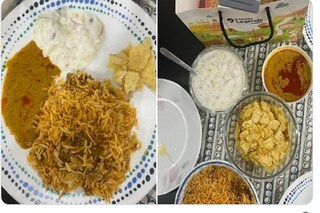 ১০০০ কিমি দূর থেকে বিরিয়ানি অর্ডার করলেন এই মহিলা! খবর ছড়াতেই চাঞ্চল্য নেট জগতে