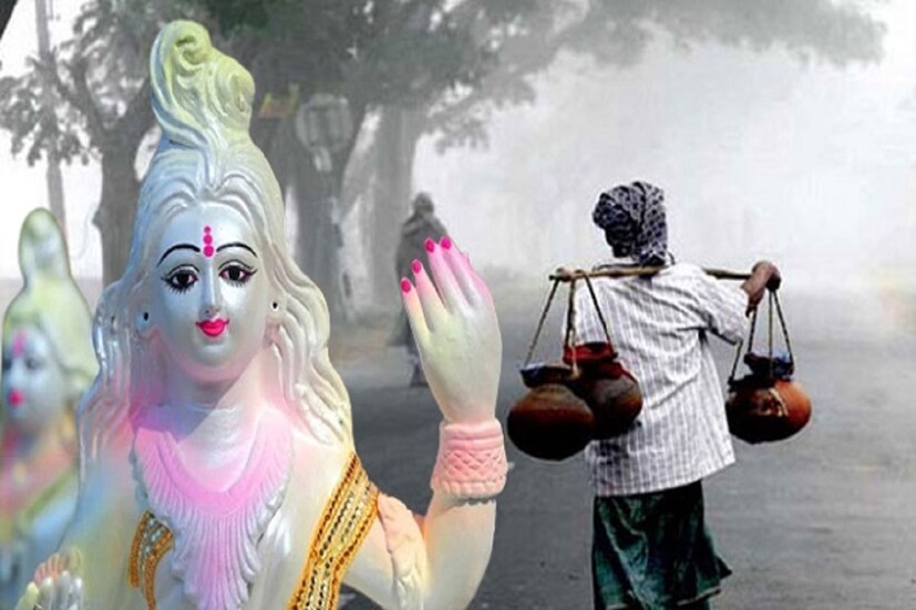 বিশ্বজিৎ সাহা, কলকাতা: উষ্ণ সরস্বতী পুজো দক্ষিণবঙ্গে। কলকাতা-সহ দক্ষিণবঙ্গে কার্যত শীত উধাও। উত্তরবঙ্গেও বাড়বে তাপমাত্রা। জানুয়ারি মাসে আর ফিরছে না শীতের আমেজ। আজ, বৃহস্পতিবার বিক্ষিপ্তভাবে কুয়াশার দাপট থাকবে সকালের দিকে। সরস্বতী পুজোর সময়ই কলকাতার তাপমাত্রা পৌঁছাতে পারে ২০ ডিগ্রি সেলসিয়াসের গণ্ডি। (প্রতীকী চিত্র)