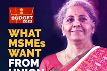 বিরাট আশা MSME সেক্টরের! বাজেটে কি চমক দেবেন নির্মলা