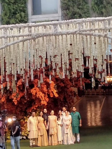 মহা