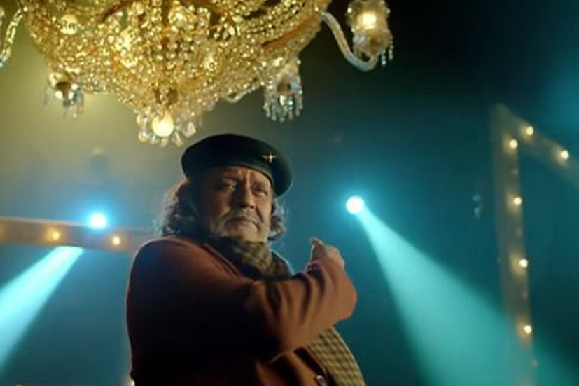 বড়দিনেই মুক্তি পেয়েছে মিঠুনের ছবি প্রজাপতি ৷ দর্শকদের জন্য অনেকদিন পরে মিঠুনের উপহার ৷ বড় পর্দার সঙ্গে সঙ্গে মিঠুন চক্রবর্তী টিভিতে বেশ জনপ্রিয় ৷ সংগৃহীত ছবি ৷