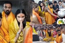 সময় ভাল যাচ্ছে না! গেরুয়া পরে ভোর চারটেয় আরতি কেএল রাহুলের, পাশে নতুন বউ