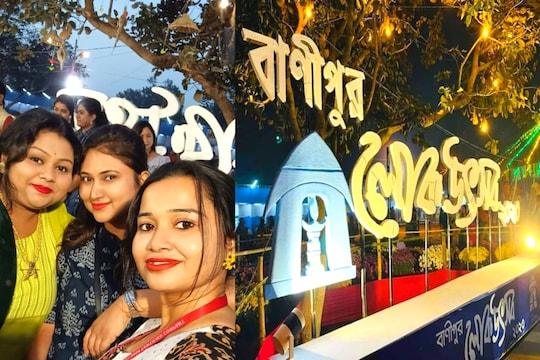 মেলায়
