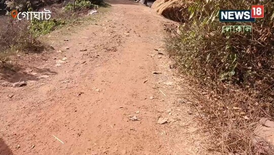ভাদুরে