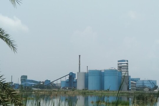 হলদিয়া শিল্পাঞ্চল