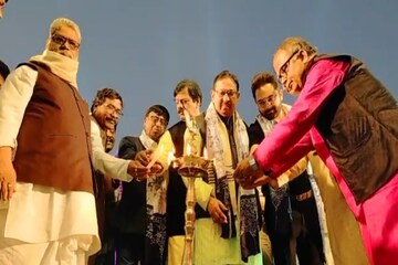 হলদিয়া