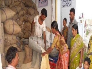 Ration facility will be stopped for three days in this week all over the country