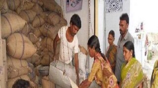 Ration facility will be stopped for three days in this week all over the country