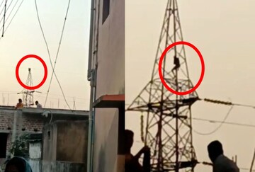 যুবকের