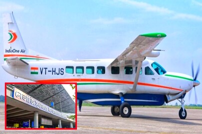 কলকাতায়-জামশেদপুর বিমান পরিষেবা