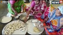 মিড ডে মিলে পড়ুয়াদের পাতে 'অন্য কিছু'! হুগলির এই স্কুলকে ঘিরে উন্মাদনা
