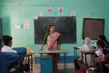 সাজেশন