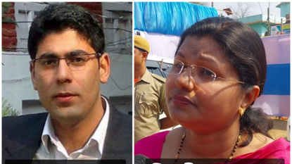 নতুন ও বিদায়ী জেলাশাসক নতুন ও বিদায়ী জেলাশাসক