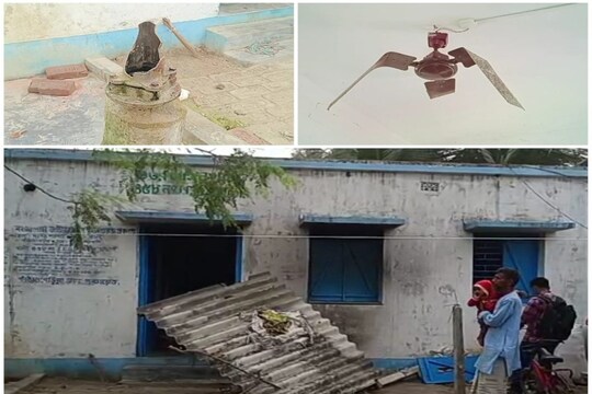 হামলা