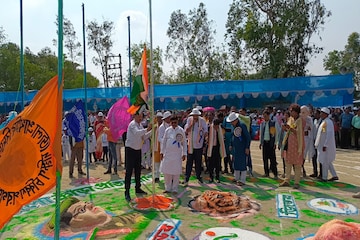 ক্রীড়া