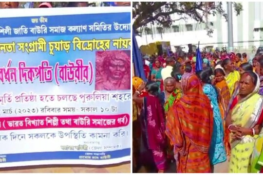 আবাস