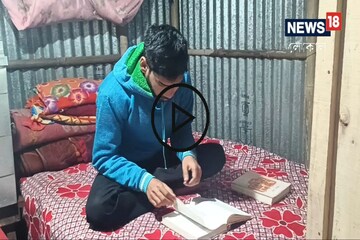 বিশ্ববিদ্যালয়ের