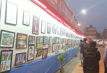 হাওড়া