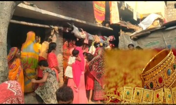 গয়না