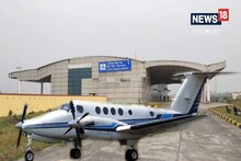 কোচবিহার-কলকাতা উড়ান কবে চালু হচ্ছে? জানুন পরিবর্তিত দিনক্ষণ