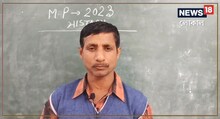 হাতে গোনা আর কয়েকটা দিন, রইল ইতিহাসের পরীক্ষার জন্য শেষ মহূর্তের টিপস
