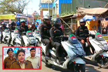 সচেতনতা
