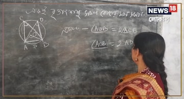 সকল