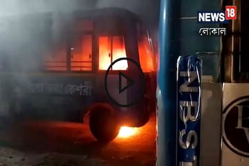 বাসস্ট্যান্ডে