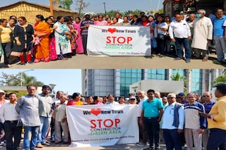 প্রতিবাদে রাস্তায়