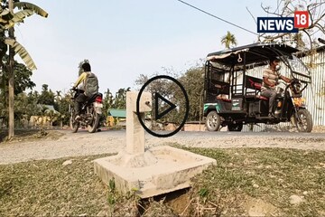 দীর্ঘ